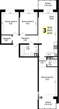 3-к квартира, строящийся дом, 83м2, 3/4 этаж