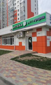 1-к квартира, вторичка, 36м2, 14/16 этаж