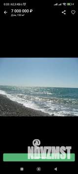 1-к квартира, вторичка, 38м2, 6/17 этаж