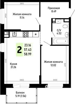 2-к квартира, строящийся дом, 59м2, 3/4 этаж
