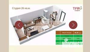 Студия квартира, вторичка, 26м2, 7/20 этаж