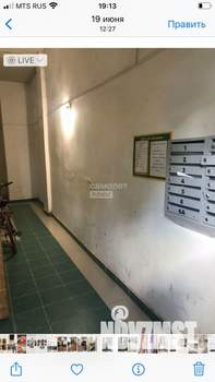 Студия квартира, вторичка, 36м2, 1/3 этаж