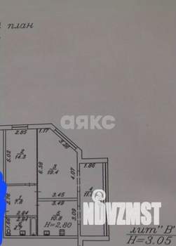 2-к квартира, вторичка, 57м2, 2/14 этаж