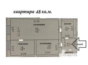 3-к квартира, вторичка, 48м2, 1/1 этаж