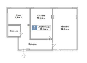 2-к квартира, вторичка, 57м2, 4/9 этаж