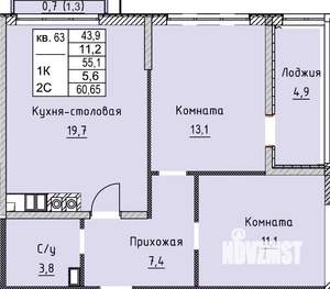 2-к квартира, строящийся дом, 61м2, 4/4 этаж