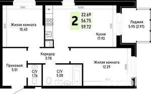 2-к квартира, вторичка, 60м2, 1/4 этаж
