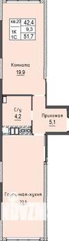 1-к квартира, строящийся дом, 52м2, 3/4 этаж