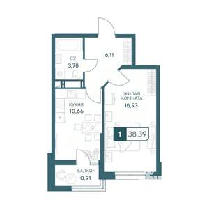 1-к квартира, строящийся дом, 38м2, 12/20 этаж