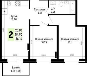 2-к квартира, вторичка, 56м2, 1/4 этаж