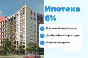 2-к квартира, вторичка, 60м2, 6/12 этаж