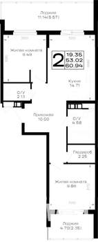 2-к квартира, вторичка, 61м2, 4/4 этаж