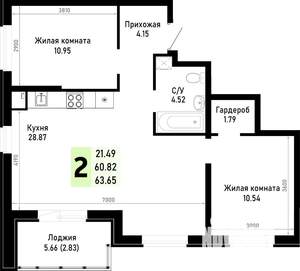 2-к квартира, вторичка, 64м2, 1/4 этаж