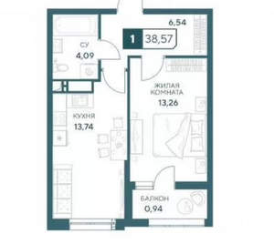 1-к квартира, вторичка, 39м2, 3/20 этаж