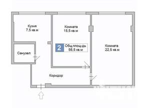 2-к квартира, вторичка, 57м2, 4/9 этаж