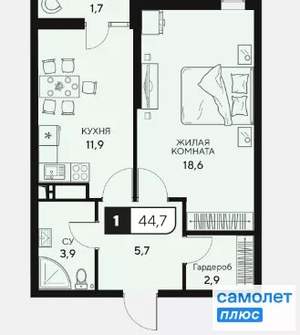 1-к квартира, вторичка, 45м2, 10/15 этаж