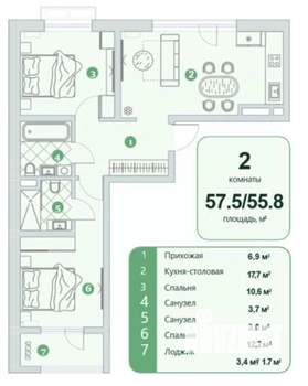 2-к квартира, вторичка, 58м2, 3/4 этаж