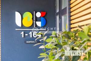1-к квартира, вторичка, 43м2, 7/15 этаж