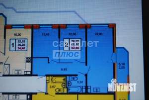 2-к квартира, вторичка, 63м2, 9/15 этаж