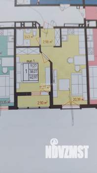 1-к квартира, вторичка, 41м2, 4/18 этаж