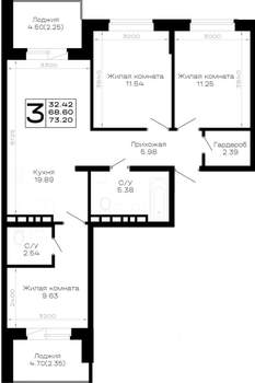 3-к квартира, вторичка, 73м2, 1/4 этаж
