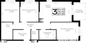 3-к квартира, вторичка, 81м2, 4/4 этаж