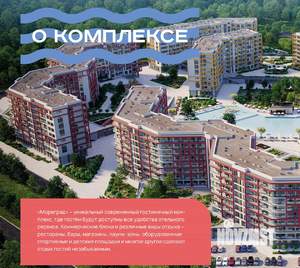 Студия квартира, вторичка, 24м2, 5/9 этаж