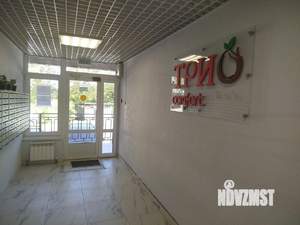 Студия квартира, вторичка, 28м2, 3/20 этаж