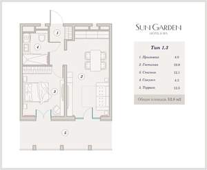 2-к квартира, вторичка, 49м2, 9/9 этаж