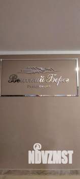 1-к квартира, сданный дом, 39м2, 3/8 этаж