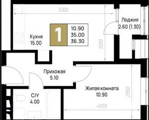 1-к квартира, вторичка, 36м2, 4/6 этаж
