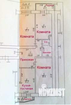 3-к квартира, вторичка, 90м2, 2/5 этаж