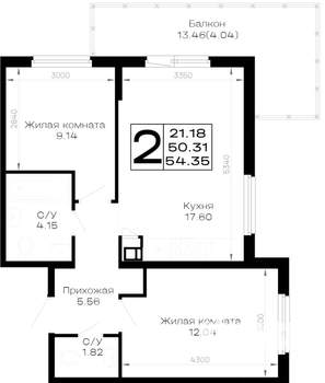2-к квартира, вторичка, 54м2, 2/4 этаж
