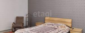3-к квартира, вторичка, 130м2, 3/9 этаж
