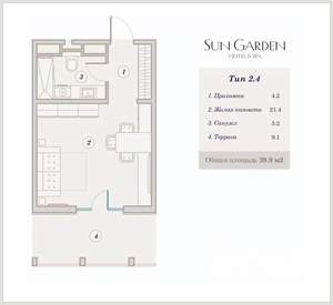 1-к квартира, вторичка, 41м2, 8/9 этаж