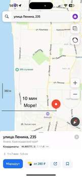 Студия квартира, вторичка, 20м2, -1/16 этаж