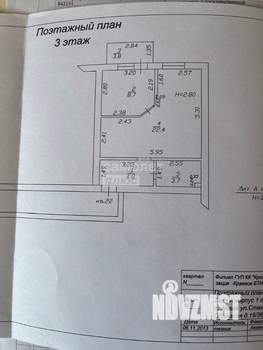 1-к квартира, вторичка, 43м2, 3/4 этаж