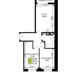 2-к квартира, вторичка, 51м2, 4/9 этаж