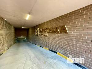 2-к квартира, вторичка, 50м2, 13/15 этаж