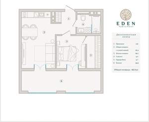 1-к квартира, вторичка, 62м2, 2/5 этаж