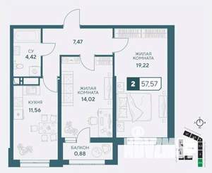 2-к квартира, вторичка, 58м2, 17/20 этаж