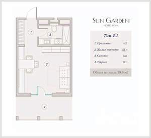 1-к квартира, вторичка, 40м2, 6/9 этаж