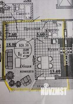 1-к квартира, вторичка, 47м2, 5/9 этаж