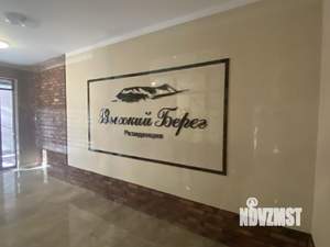 1-к квартира, вторичка, 33м2, 2/8 этаж