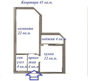1-к квартира, вторичка, 44м2, 7/19 этаж