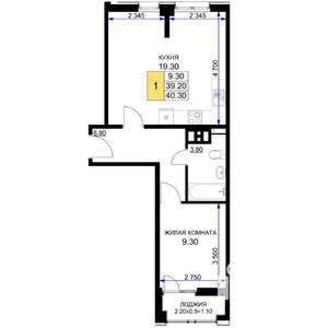 1-к квартира, строящийся дом, 40м2, 8/9 этаж