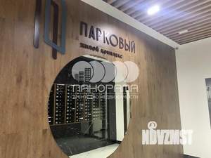 2-к квартира, вторичка, 63м2, 15/17 этаж