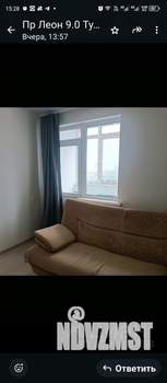 1-к квартира, вторичка, 41м2, 4/16 этаж