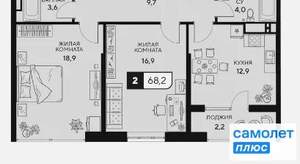2-к квартира, вторичка, 68м2, 12/15 этаж