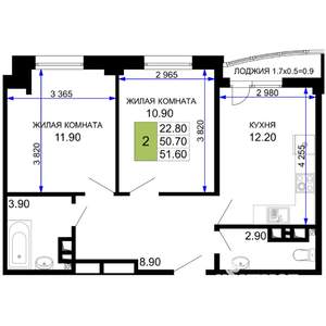 2-к квартира, строящийся дом, 52м2, 3/9 этаж